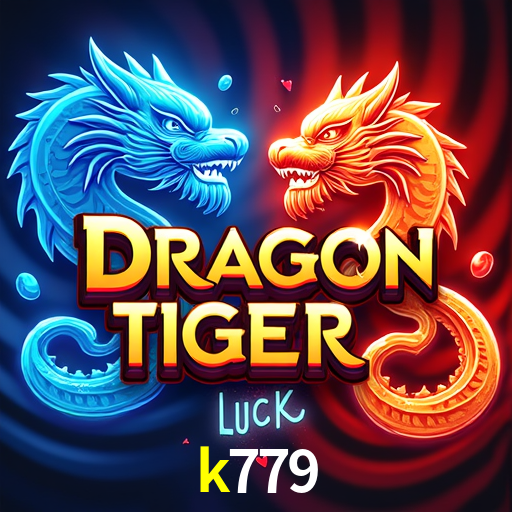 Exclusive Offers k779